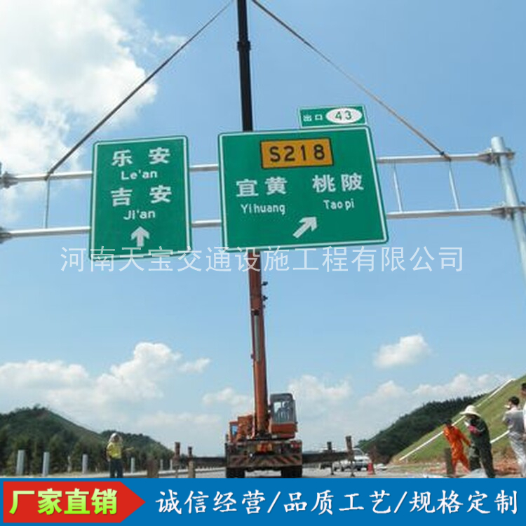 河源10名省人大代表联名建议：加快武汉东部交通设施建设为鄂东打开新通道